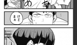 生肉动漫,探索肉食系视觉盛宴的奥秘