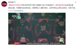 火箭91最新消息直播,直播揭秘赛场精彩瞬间