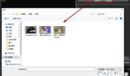 剪辑视频的步骤,轻松掌握剪辑技巧